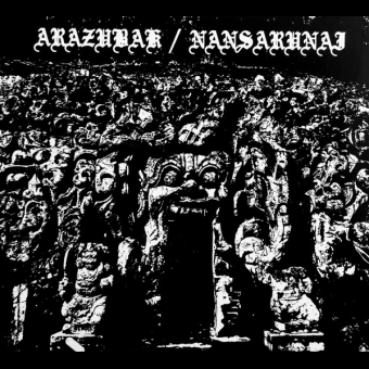 ARAZUBAK / NANSARUNAI Arazubak / Nansarunai DIGIPAK  [CD]